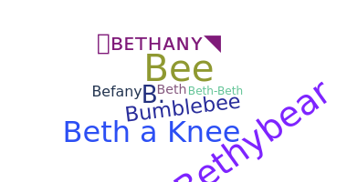 ニックネーム - Bethany