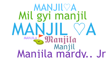 ニックネーム - Manjila