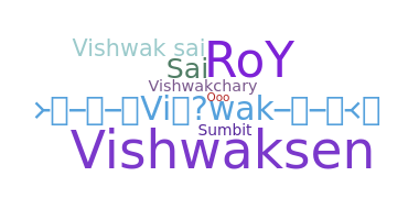 ニックネーム - Vishwak