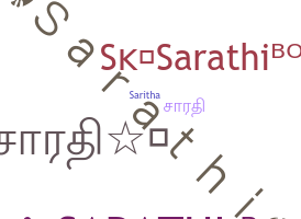 ニックネーム - Sarathi