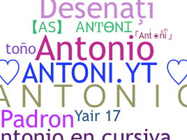 ニックネーム - Antoni