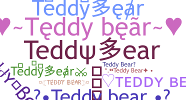 ニックネーム - Teddybear