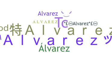 ニックネーム - Alvarez