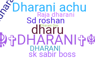 ニックネーム - Dharani