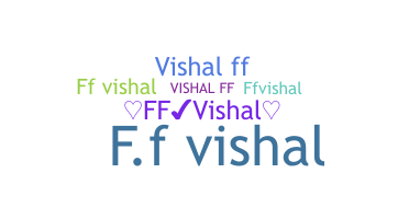 ニックネーム - ffvishal