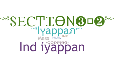 ニックネーム - Iyappan
