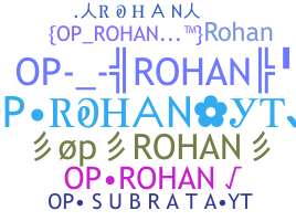 ニックネーム - OPRohan
