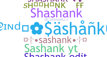 ニックネーム - Sashank