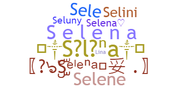 ニックネーム - Selena