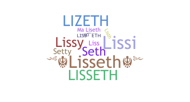 ニックネーム - Lisseth