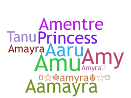 ニックネーム - Amyra