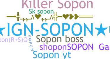ニックネーム - Sopon