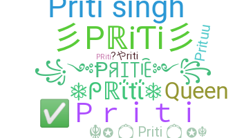 ニックネーム - Priti