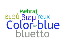 ニックネーム - Bleu