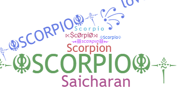 ニックネーム - Scorpio