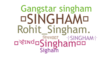 ニックネーム - Singham