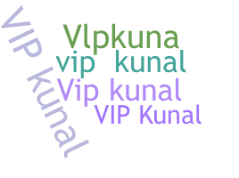 ニックネーム - Vipkunal