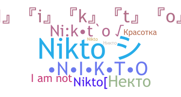 ニックネーム - NIKTO
