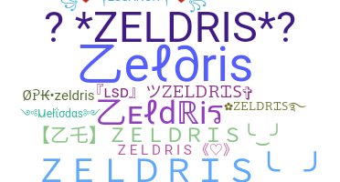 ニックネーム - Zeldris