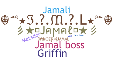 ニックネーム - Jamal