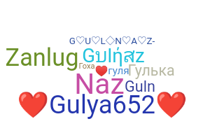 ニックネーム - Gulnaz
