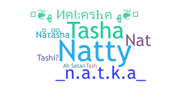 ニックネーム - Natasha