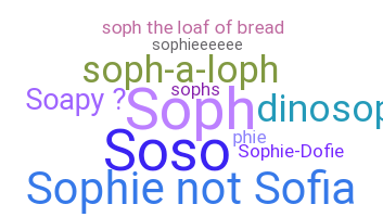 ニックネーム - Sophie