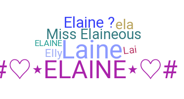 ニックネーム - Elaine