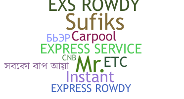 ニックネーム - Express