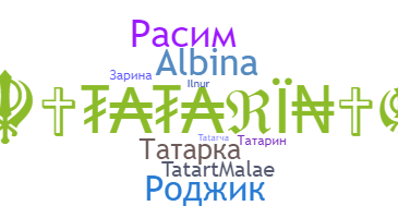 ニックネーム - Tatar