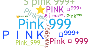 ニックネーム - Pink999