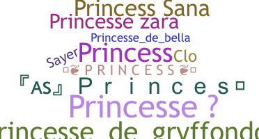 ニックネーム - Princesse