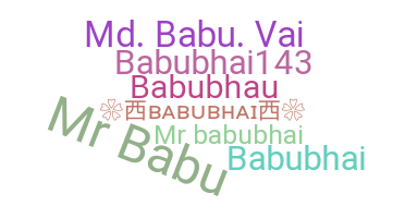 ニックネーム - babubhai