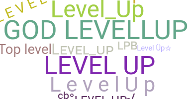 ニックネーム - levelup