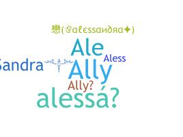 ニックネーム - Alessandra