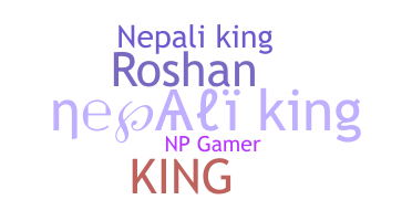 ニックネーム - Nepaliking