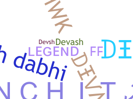 ニックネーム - devash