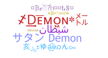 ニックネーム - DemonFamily