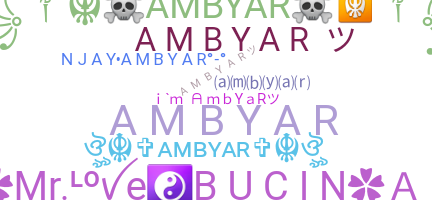 ニックネーム - Ambyar