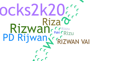 ニックネーム - Rizwana