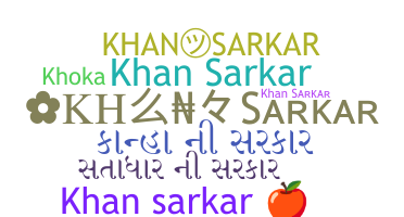 ニックネーム - KhanSarkar