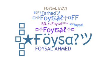 ニックネーム - Foysal