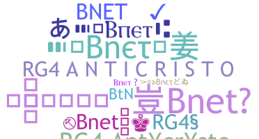 ニックネーム - bnet