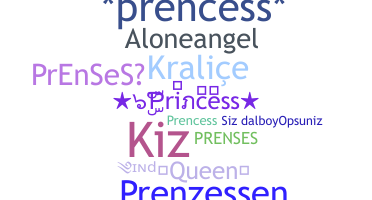 ニックネーム - prenses