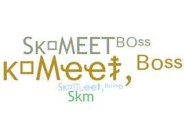 ニックネーム - Skmeetboss