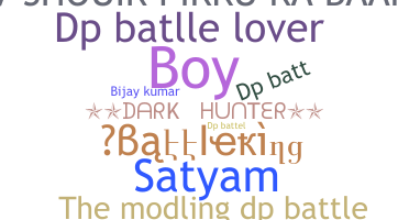 ニックネーム - Battleking