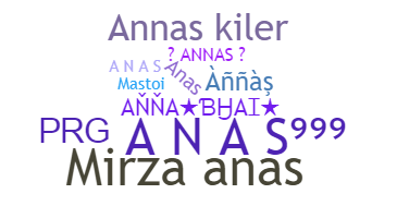 ニックネーム - Annas
