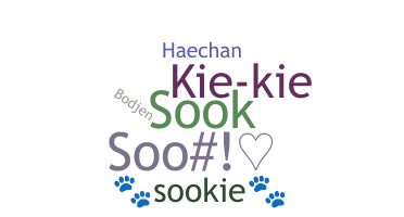 ニックネーム - Sookie