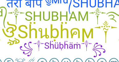 ニックネーム - Shubham