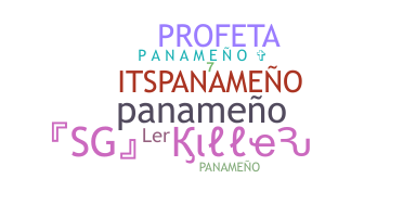 ニックネーム - Panameo